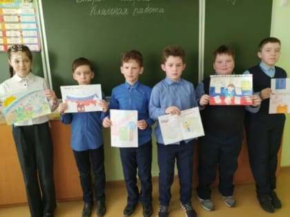В Унече для учащихся 3-х классов школы №5 провели часа права «Выборы глазами школьников»