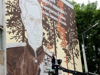 Память Героя будет увековечена