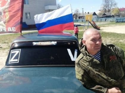 В ходе СВО на Украине погиб старший сержант Александр Шувалов из Пальцо