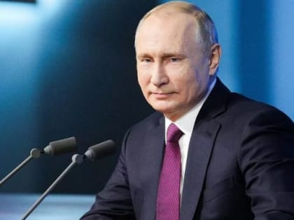 Назначения судей в Брянской области