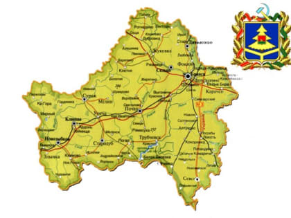 Профицит бюджета Брянской области за 1 квартал составил 4,5 миллиарда рублей