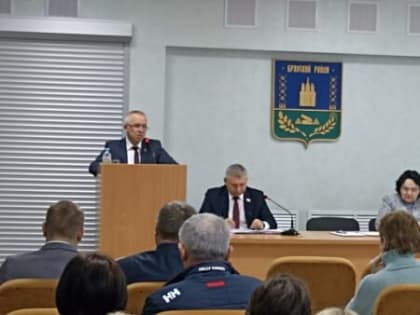 В Брянском районе состоялось 47-е заседание Брянского районного Совета народных депутатов