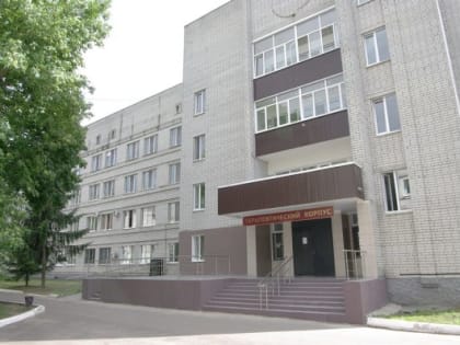 Борьба с онкологическими заболевания
