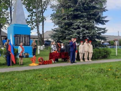 И помнит мир спасенный