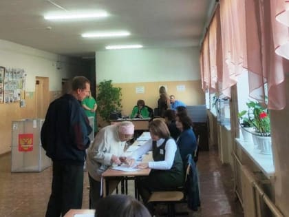 В Фокино на избирательных участках продолжается голосование