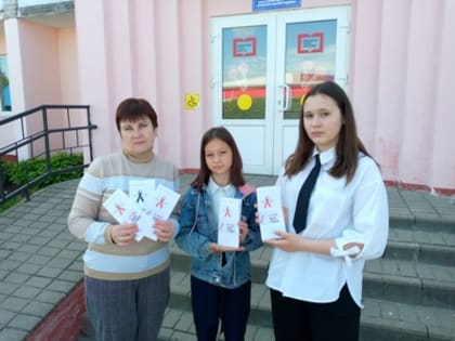 Жуковская библиотека провел акцию «Стоп – Спид»