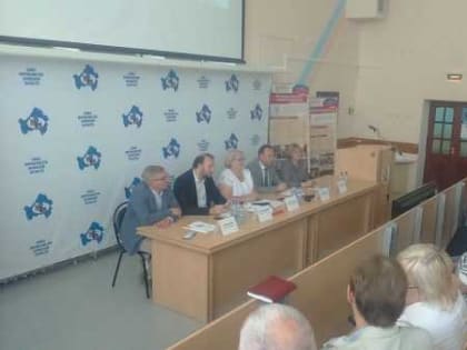 В Брянске проходит медиафорум «ЖУРНАЛист»
