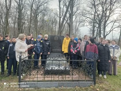 Знакомство с усадьбой Румянцева-Задунайского