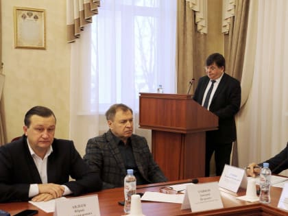 Промышленный комитет обсудил вопросы обеспечения жильем детей-сирот