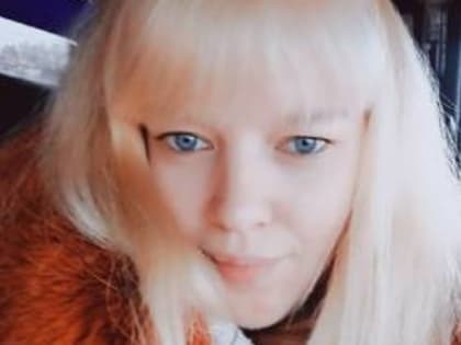 В Брянской области ищут 32-летнюю Светлану Санюк
