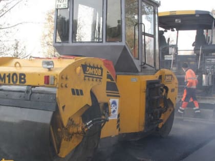 В Брянске в этом году за 1,13 млрд рублей капитально отремонтируют 26 дорог