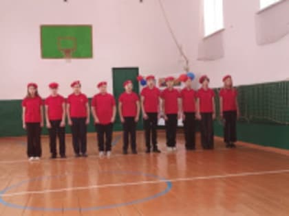 Торжественный приём в ряды 