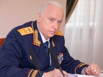 Глава СК Бастрыкин взял расследование убийства младенца в Брянске на свой контроль