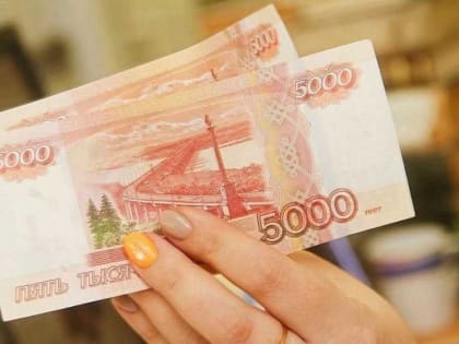 В Стародубе женщину отдали под суд за аферу с выплатами и пенсией на 330 тысяч рублей