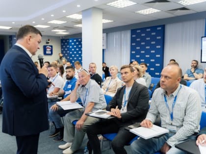 «Единая Россия» дала старт очному обучению второго потока участников кадрового проекта «ПолитСтарт»