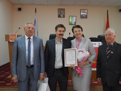 Поздравление семейных пар в Международный день семьи