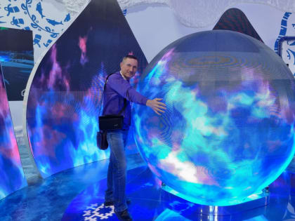 Областной семинар-совещание для руководителей культурно-досуговых учреждений и специалистов