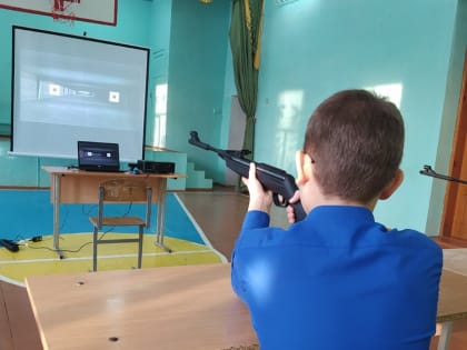 Соревнования по стрельбе из электронного оружия