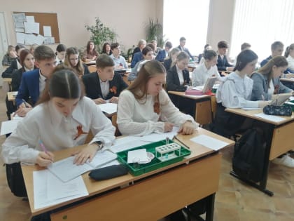 День методического мастерства в МБОУ-СОШ №9 им. А.Г. Карлова