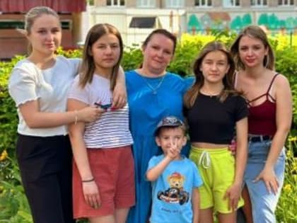 Ежегодно 8 июля отмечается важный российский праздник — День семьи, любви и верности.