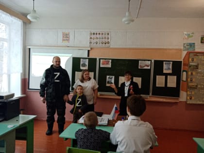 Морачёвские школьники встретились с волонтерами