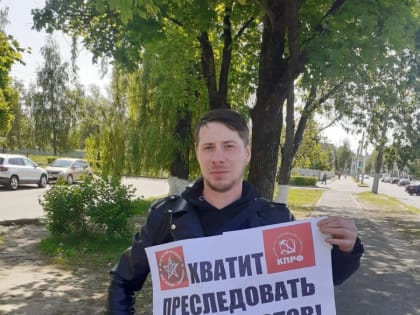 Скоро два месяца, как задержан Константин Павлов