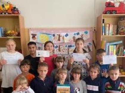 С 9 по 15 октября в городе Фокино проходит "социальная неделя"