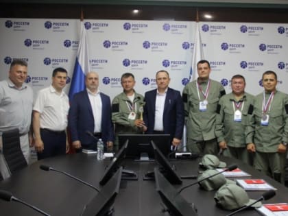 В «Брянскэнерго» чествовали команду – призера соревнований профессионального мастерства