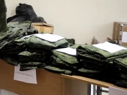 В Брянске изменен порядок оказания мер соцподдержки семьям погибших военных