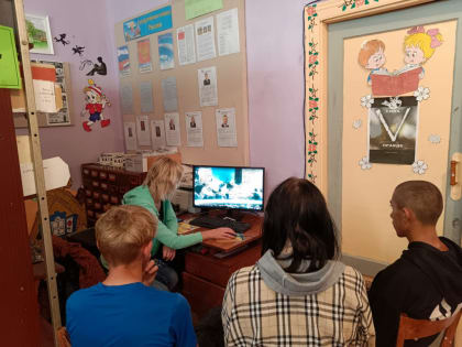 «Мы за детство без террора и войны»