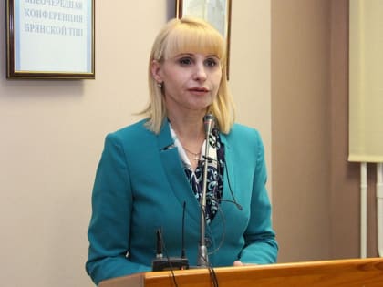 Кадровые изменения в Брянской области