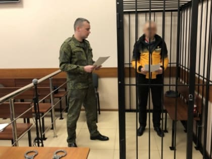 Житель города Брянска обвиняется в умышленном причинении тяжкого вреда здоровью, повлекшего гибель потерпевшего