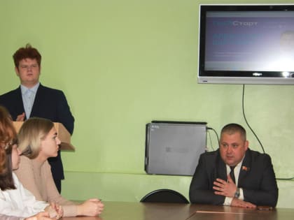 #ГосСтартДиалог