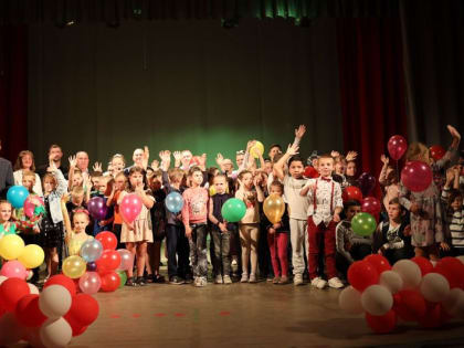 В Фокинском районе завершилась традиционная благотворительная акция «Город — детям»