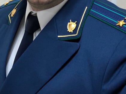 Искусственный интеллект поможет прокурорам Брянской области выявлять коррупцию