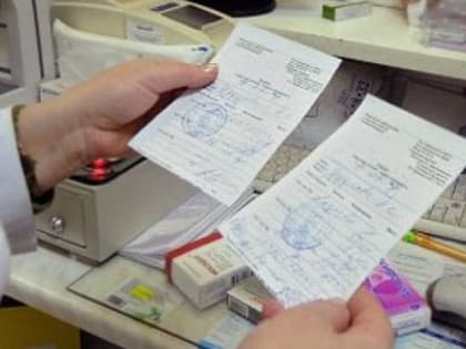 Брянские полицейские задержали подозреваемого в подделке аптечных рецептов и пересылке сильнодействующих веществ