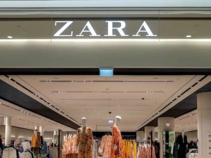 В Брянске магазины Zara могут открыть под брендом «Maag»