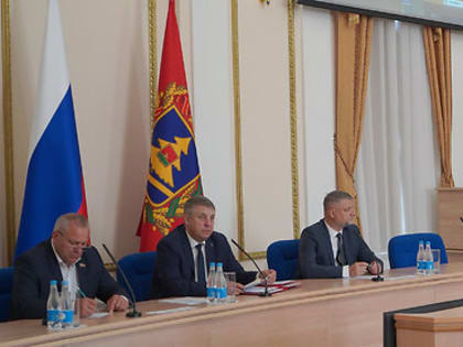 В Брянске обсудили подготовку к проведению Единого дня голосования