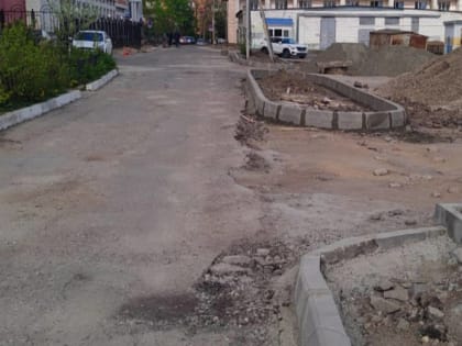 В Советском районе Брянска ремонт дороги на улице Любезного начали с тротуаров