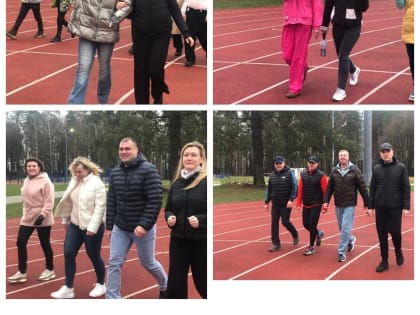 С 2015 года на различных площадках страны проводится Всероссийская акция «10 000 шагов к жизни»