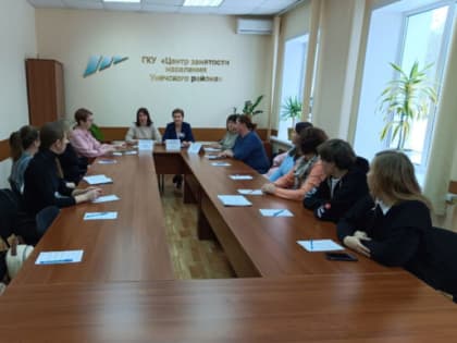 В Унечском районе предложения на рынке труда опережают спрос