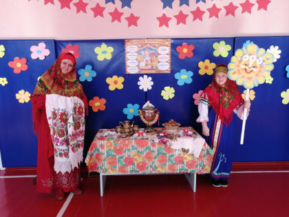 Фольклорный праздник «Масленица»
