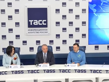 В ТАСС прошла пресс-конференция ТПП РФ, приуроченная к Дню российского предпринимательства