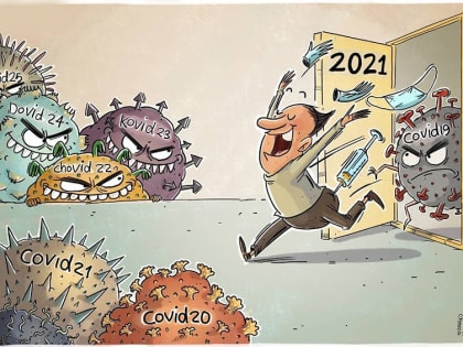 Пандемия COVID-19 официально объявлена завершившейся. В Брянской области от коронавируса за три года скончались 4 157 человек