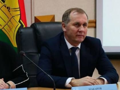 Руководители Брянска поздравили жителей города с Днём защитника Отечества