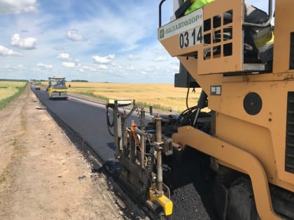 В Стародубском районе отремонтируют дороги