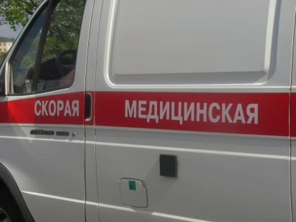 Состояние здравоохранения в регионе: анализ и перспективы