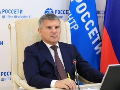 Игорь Маковский: крепкое социальное партнерство является надежной основой деятельности энергокомпании