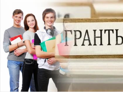 Молодым и социальным бизнесменам Брянщины выдадут еще больше грантов