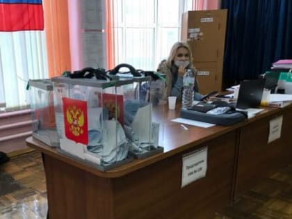 На Брянщине на пять лет сформировали более тысячи участковых избирательных комиссий